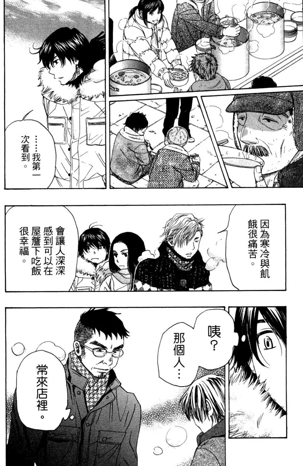 第10卷127