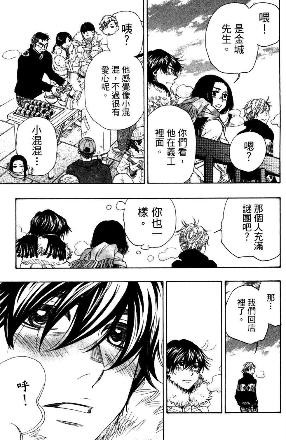 第10卷128