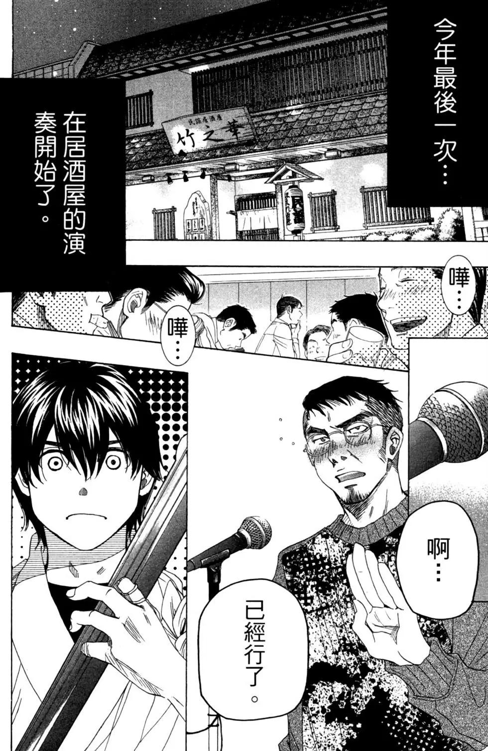 第10卷129