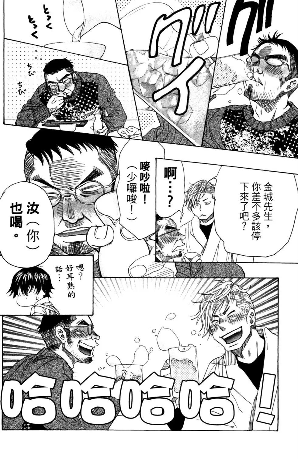 第10卷133