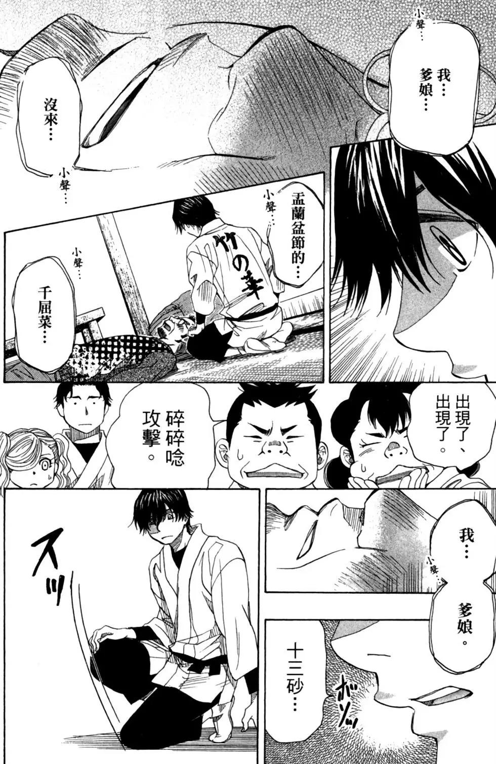 第10卷139