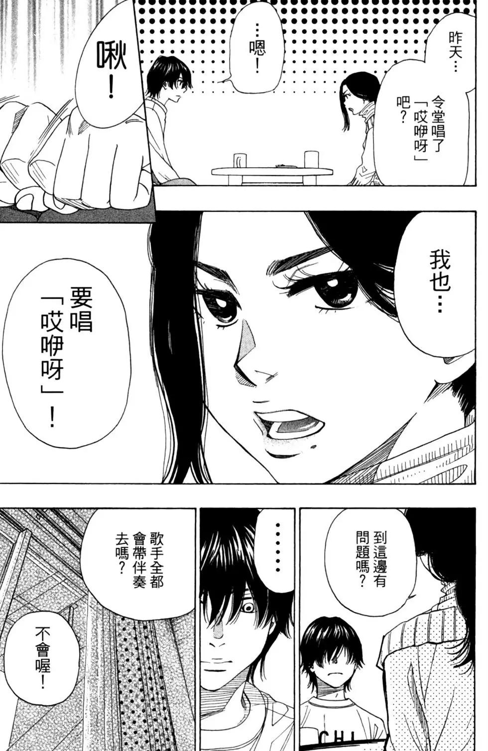 第10卷14