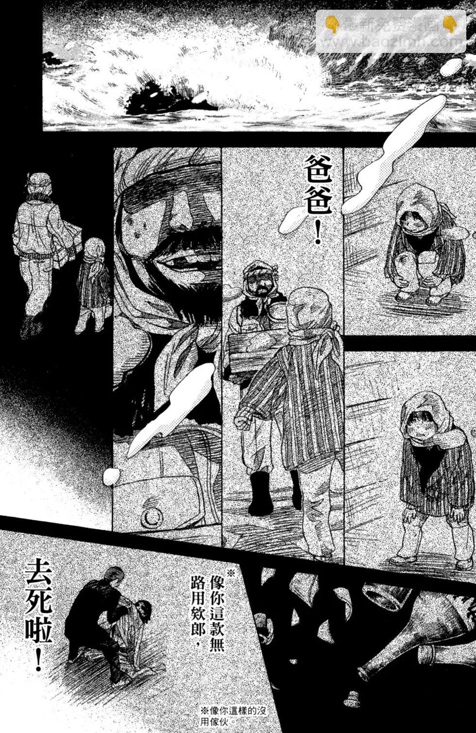 第10卷146