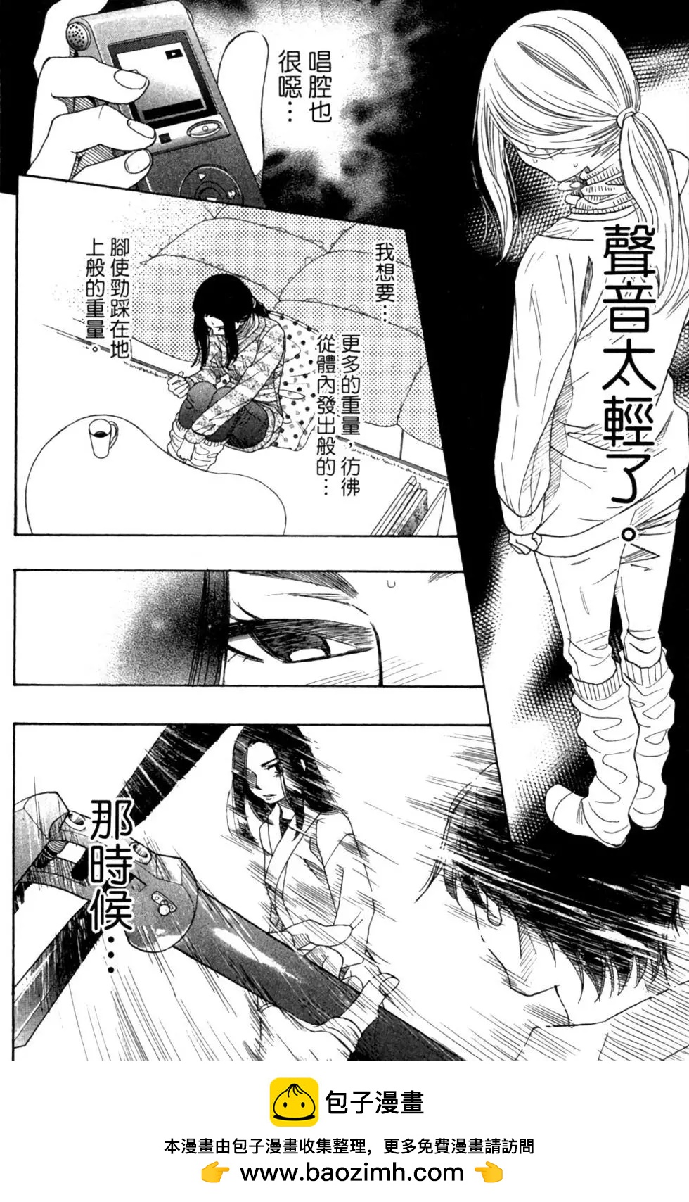 第10卷157
