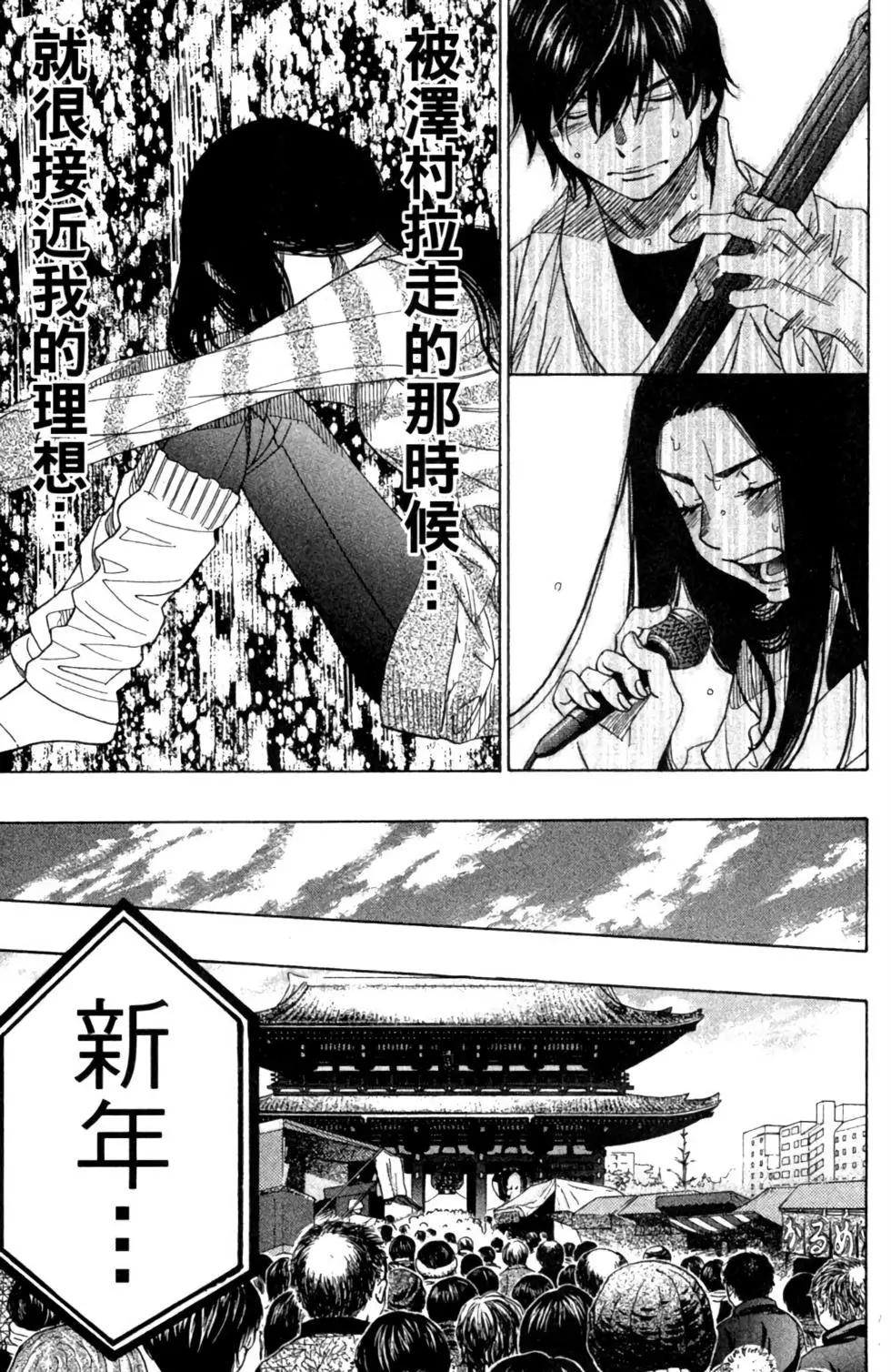 第10卷162