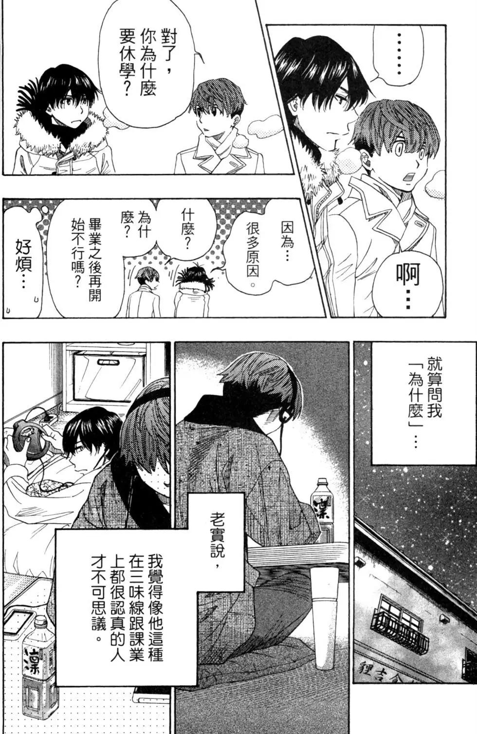 第10卷169