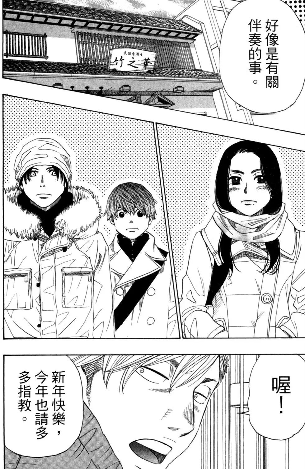 第10卷171