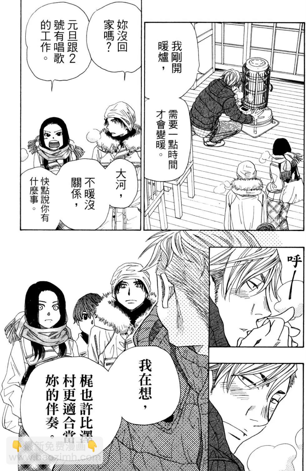 第10卷172