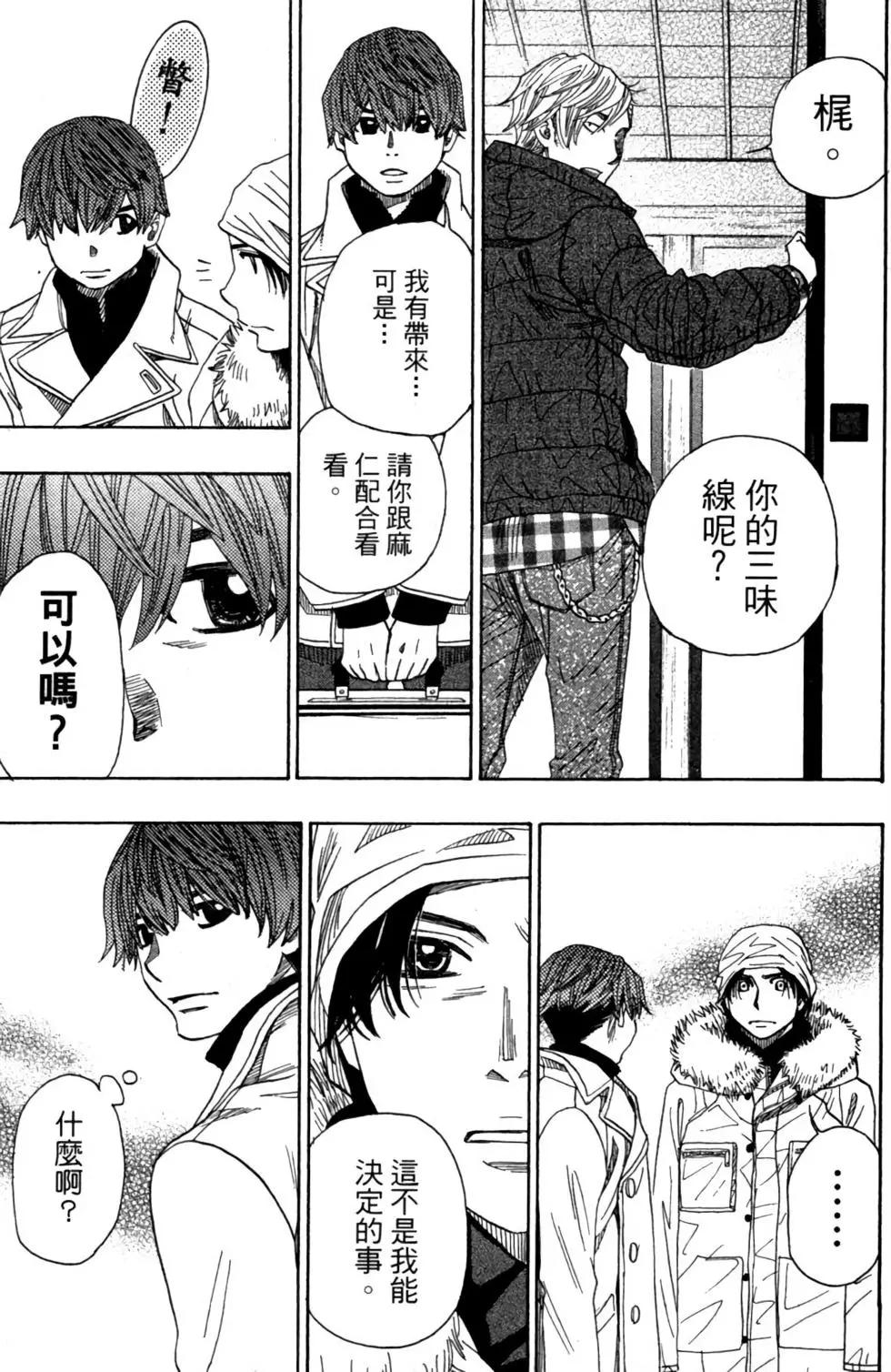 第10卷174