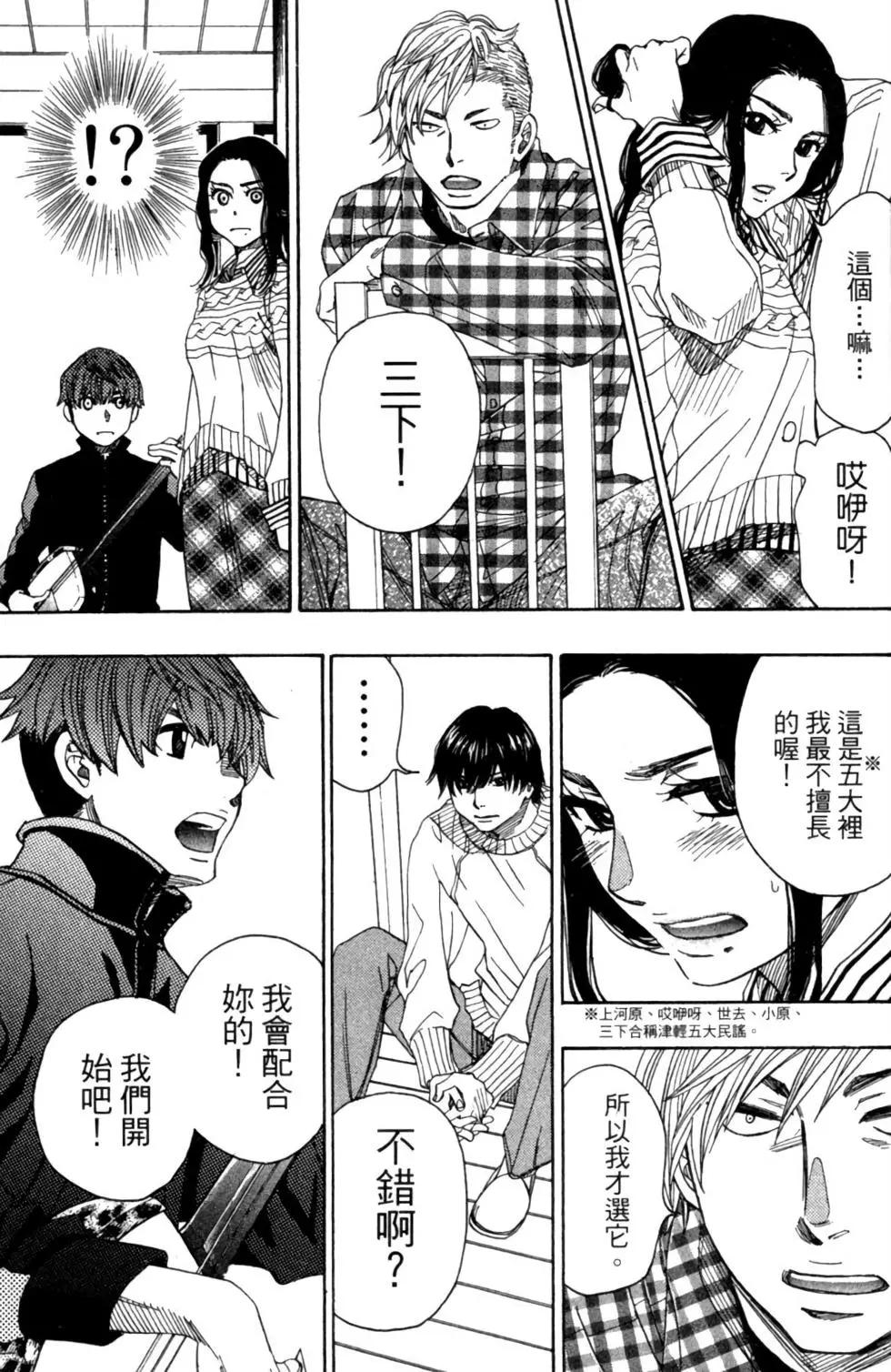 第10卷176
