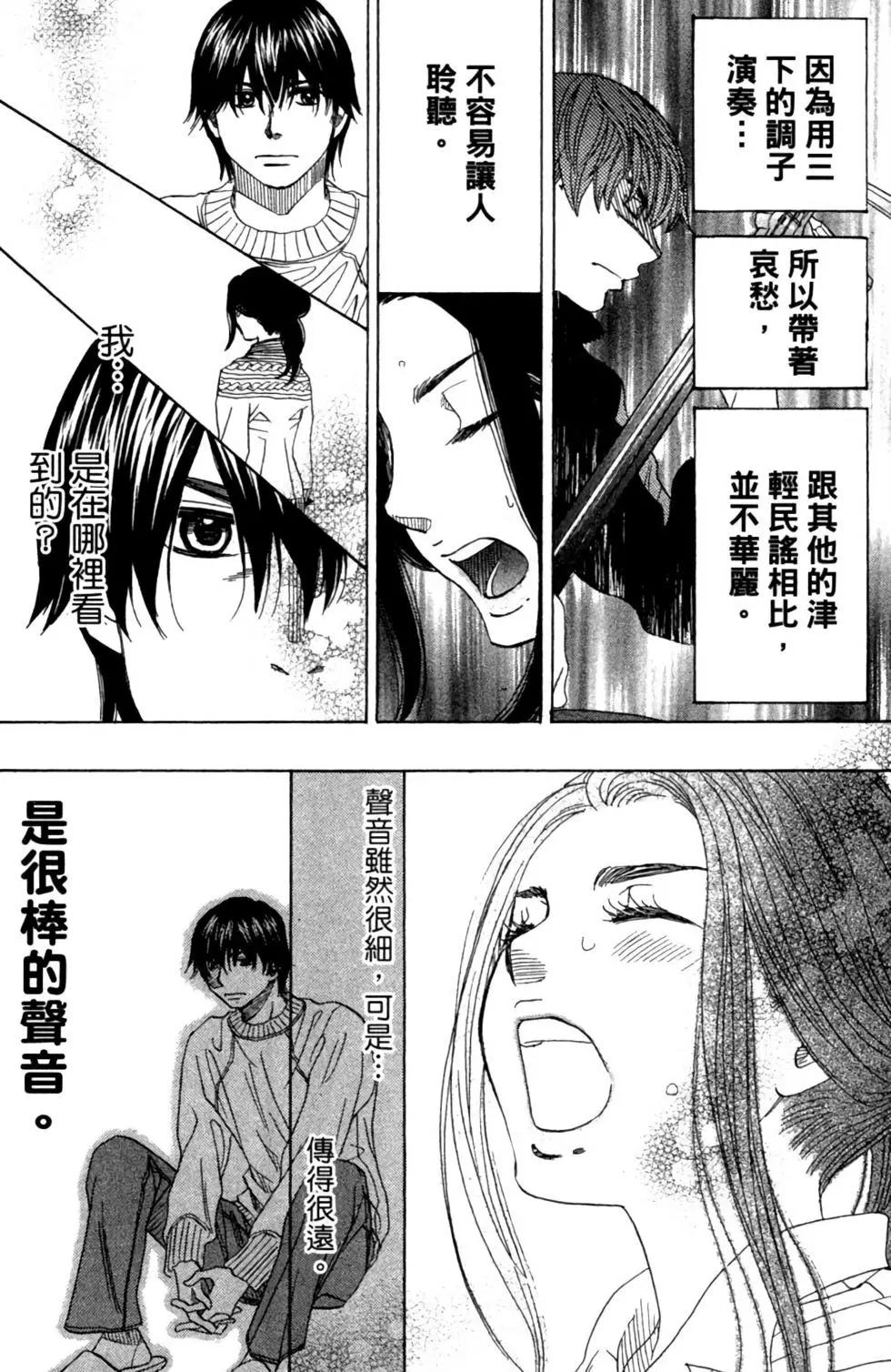 第10卷181