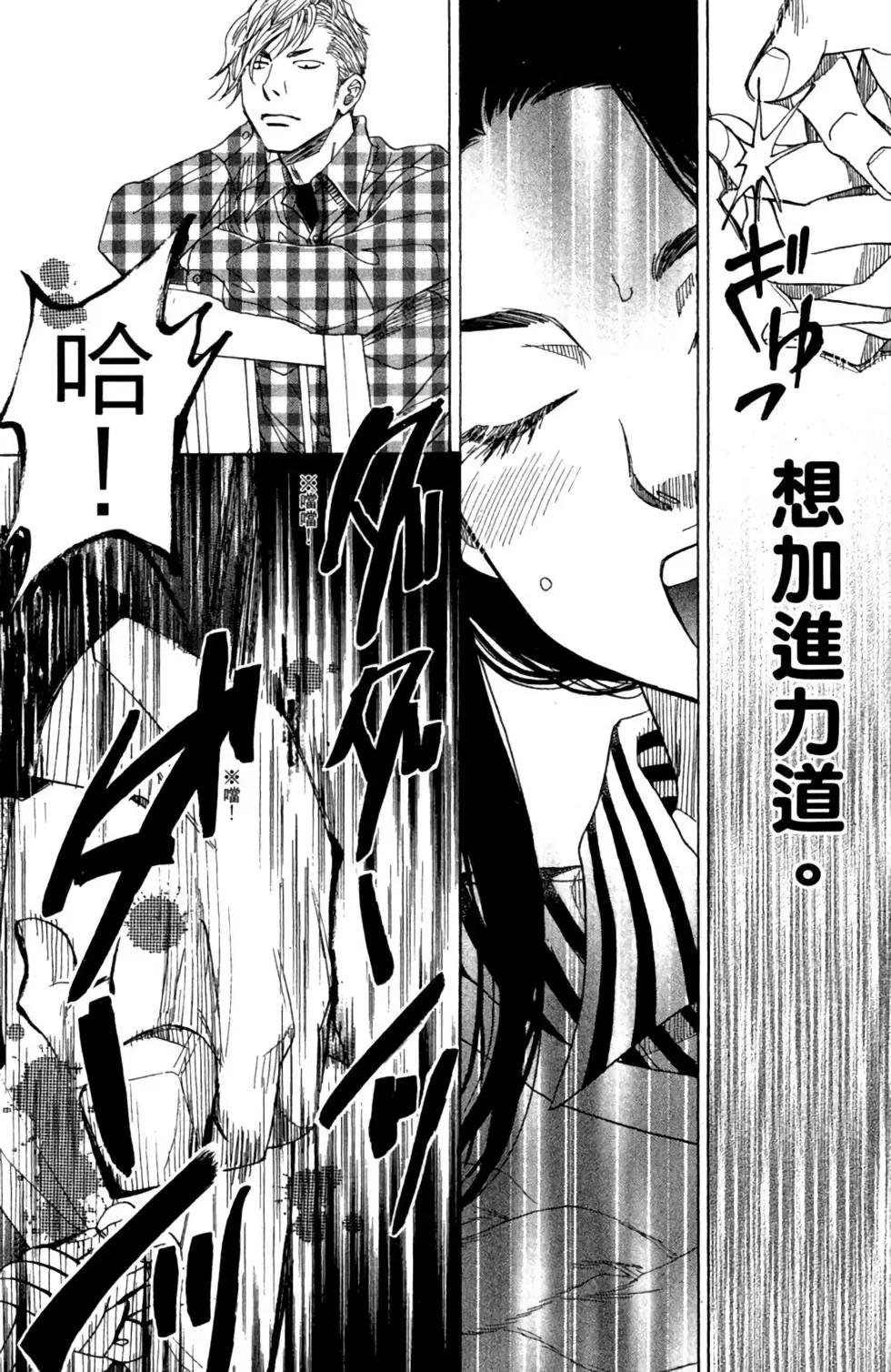 第10卷182