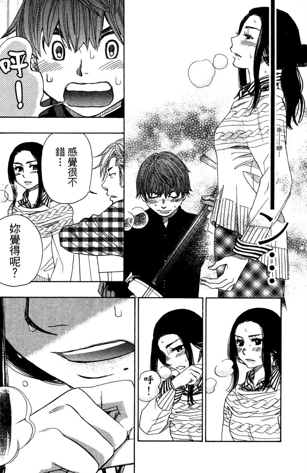第10卷183