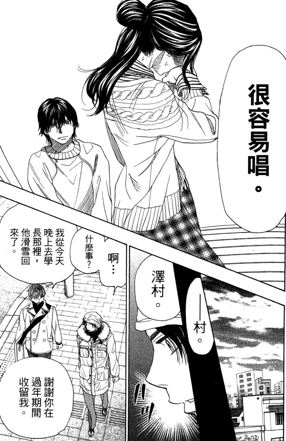 第10卷184