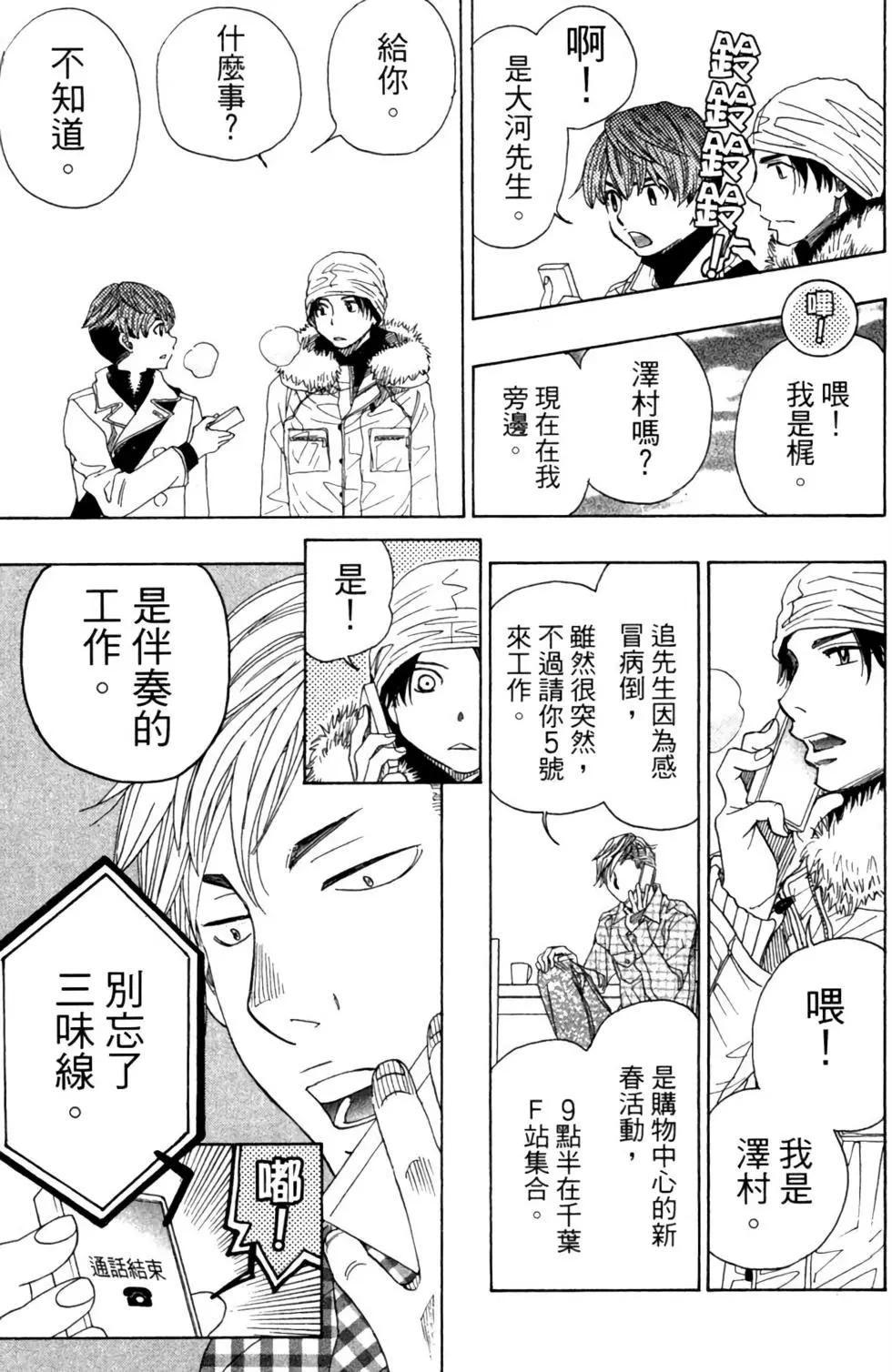 第10卷186