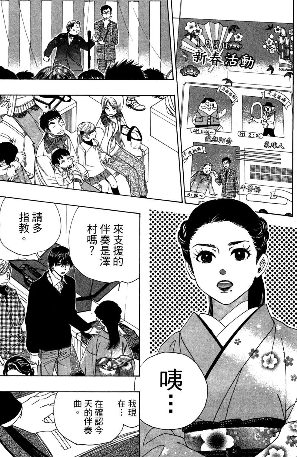 第10卷188