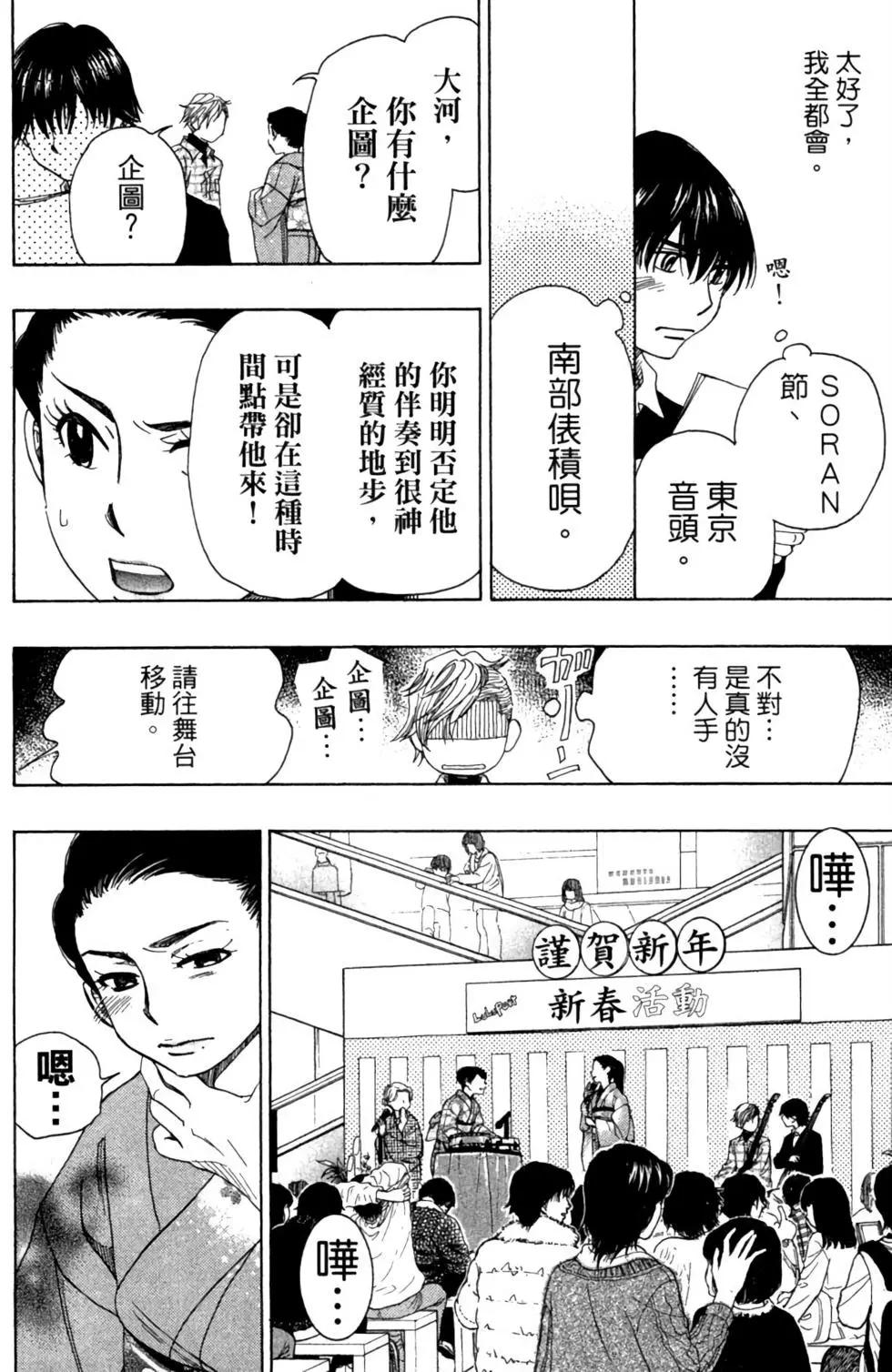 第10卷189