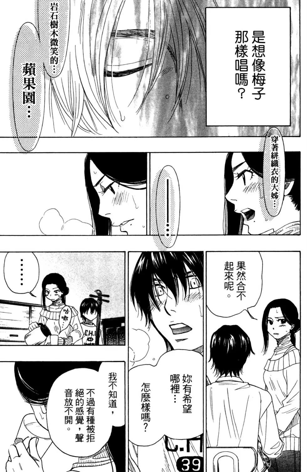 第10卷20
