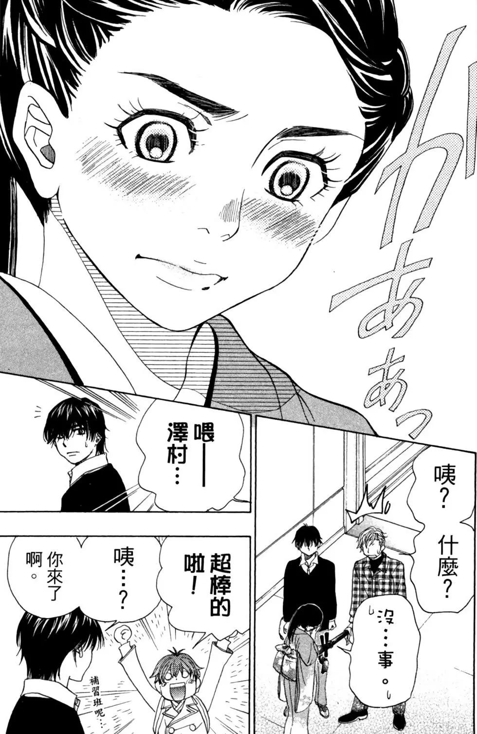 第10卷204