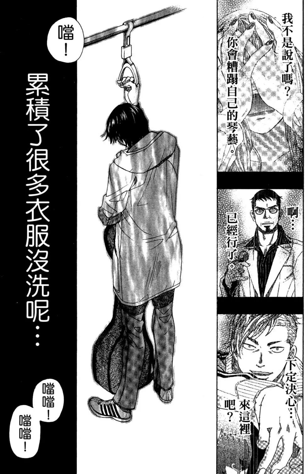 第10卷28