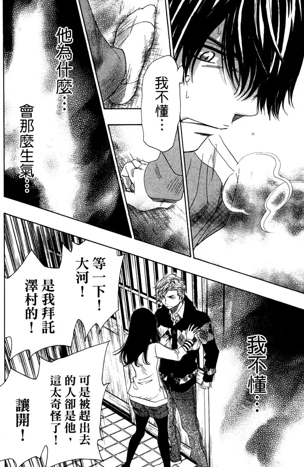第10卷57