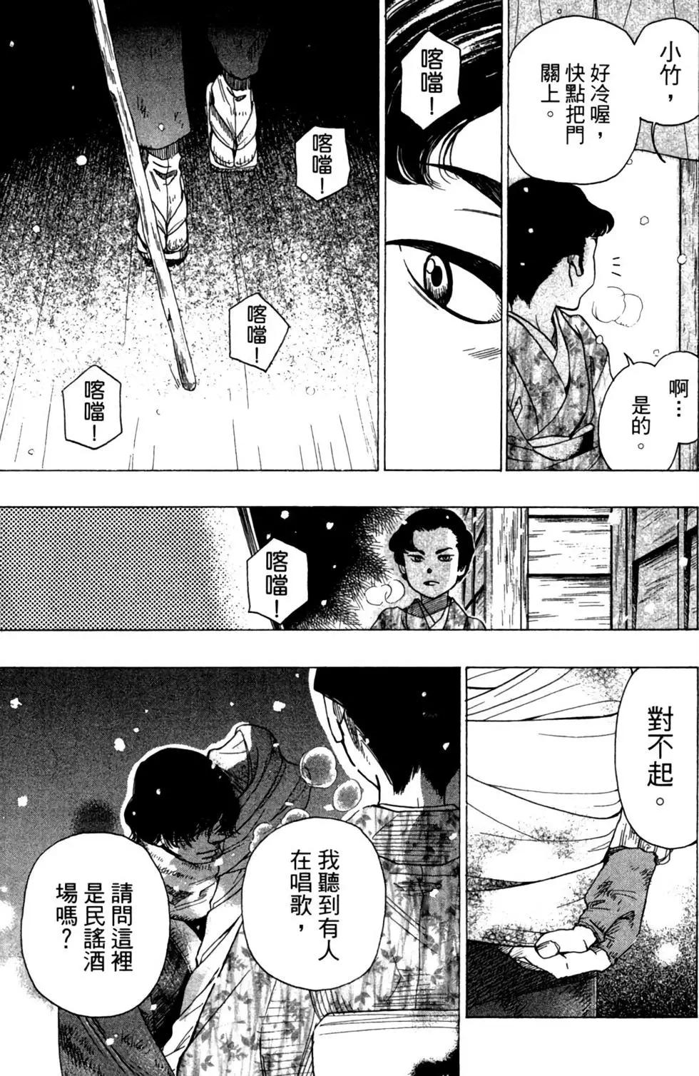 第10卷6