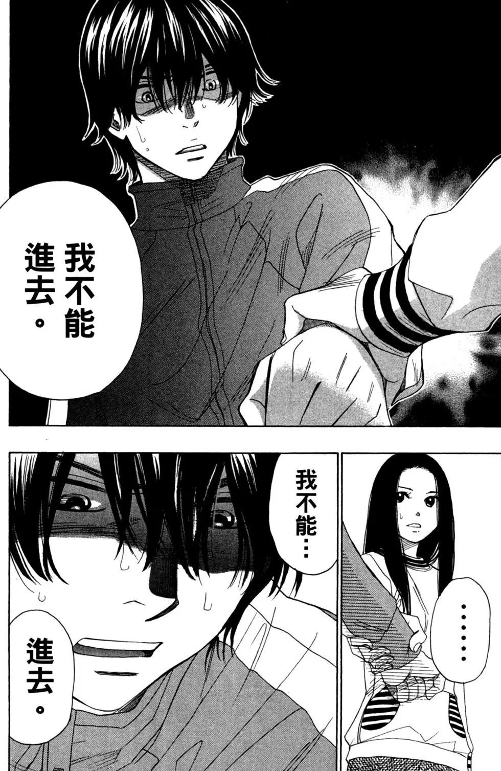 第10卷61