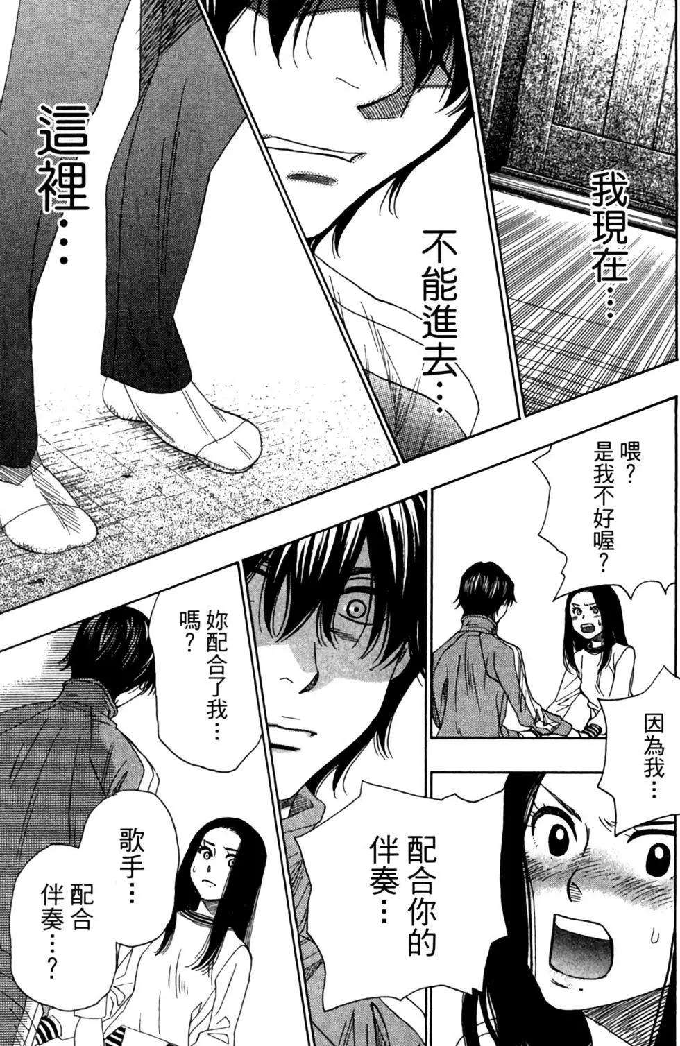 第10卷62