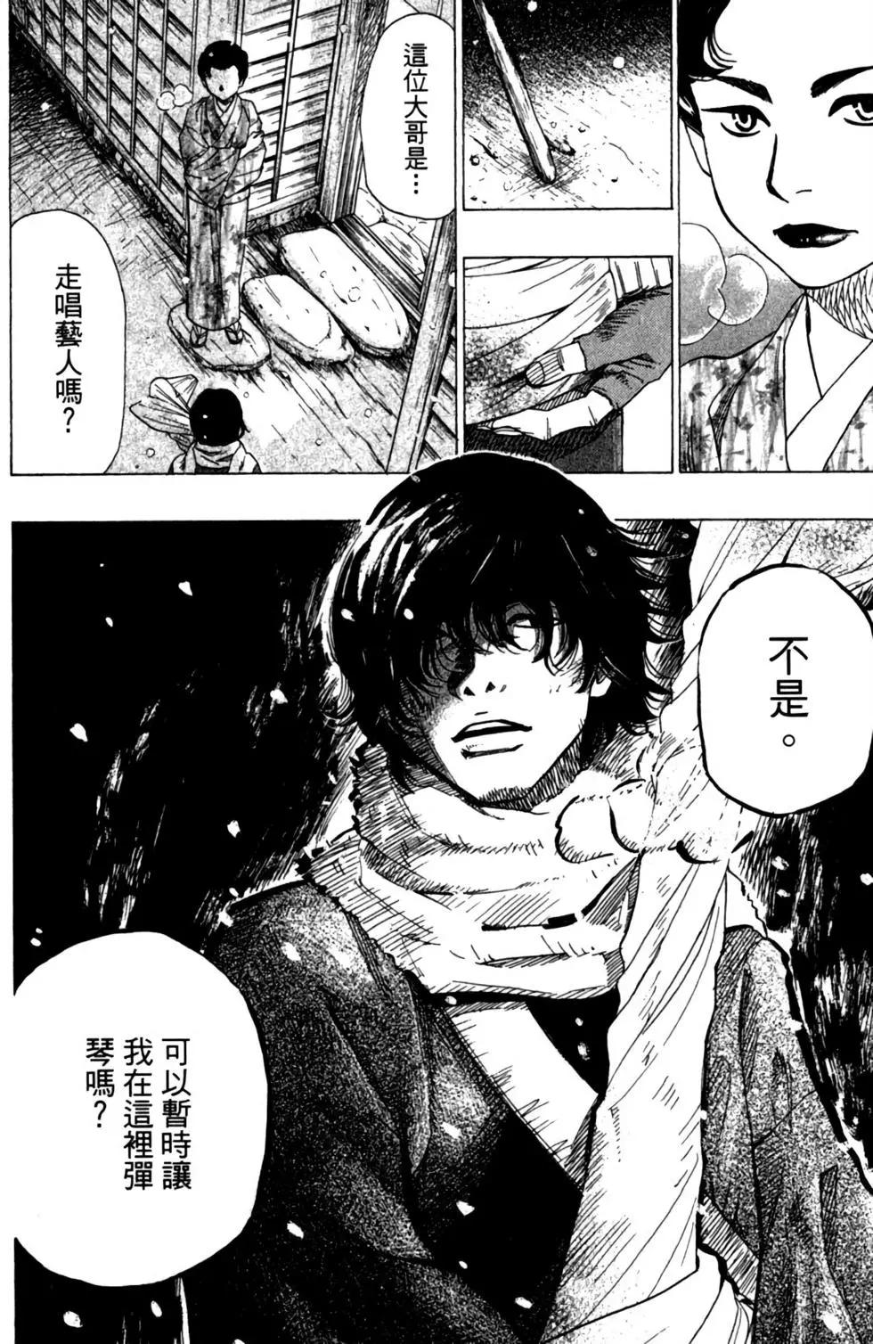 第10卷7