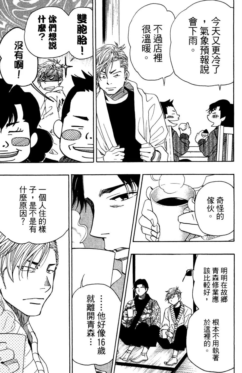第10卷82