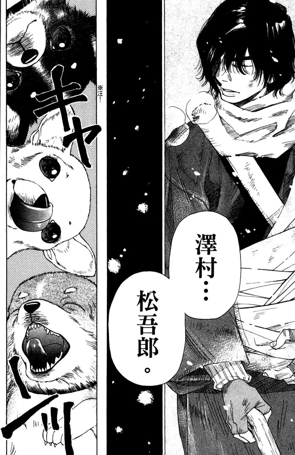 第10卷9