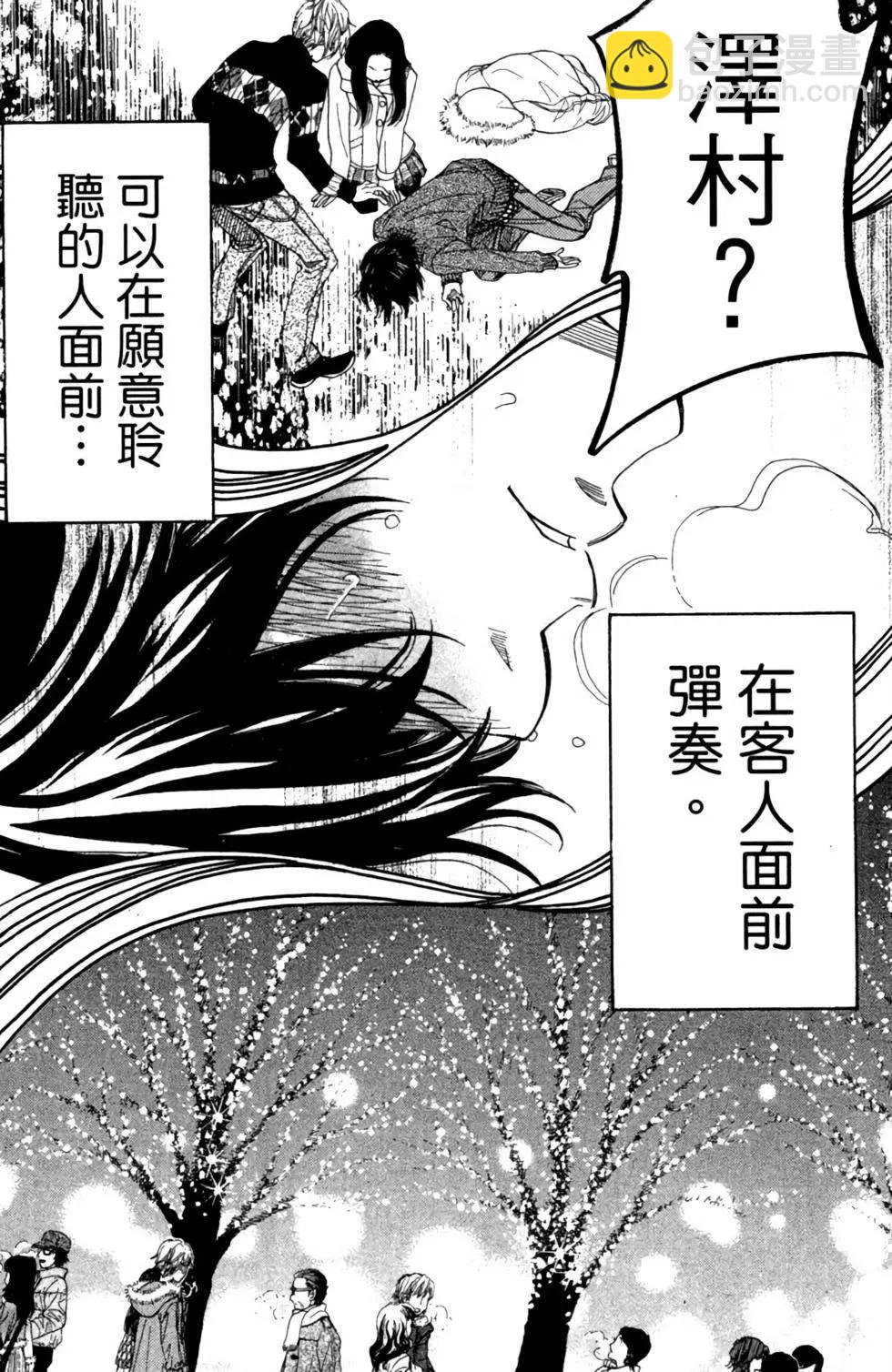 第10卷90