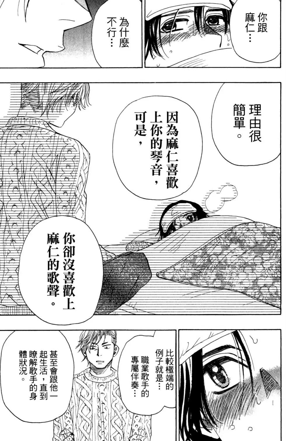 第10卷96