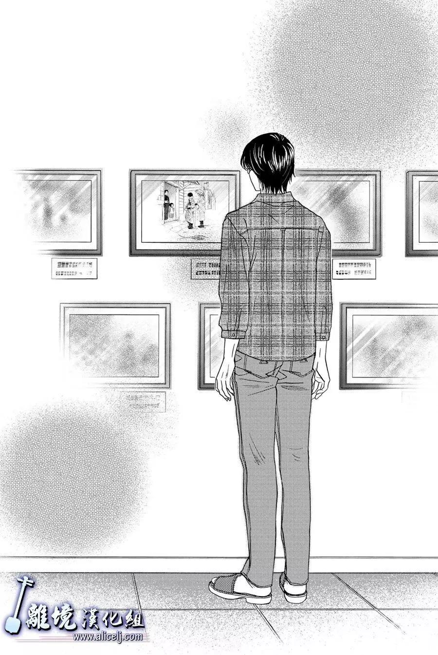 第101话13