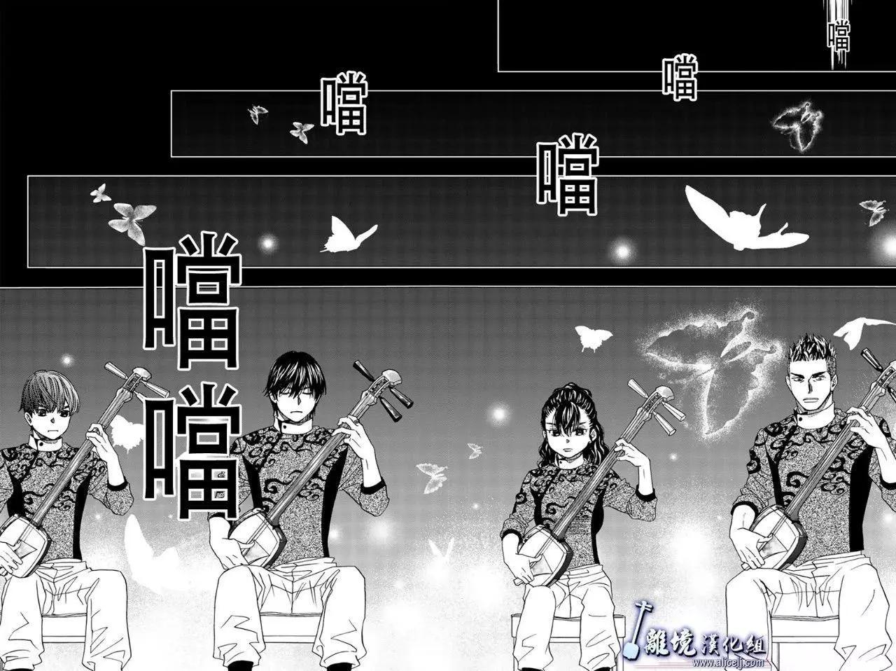第101话21
