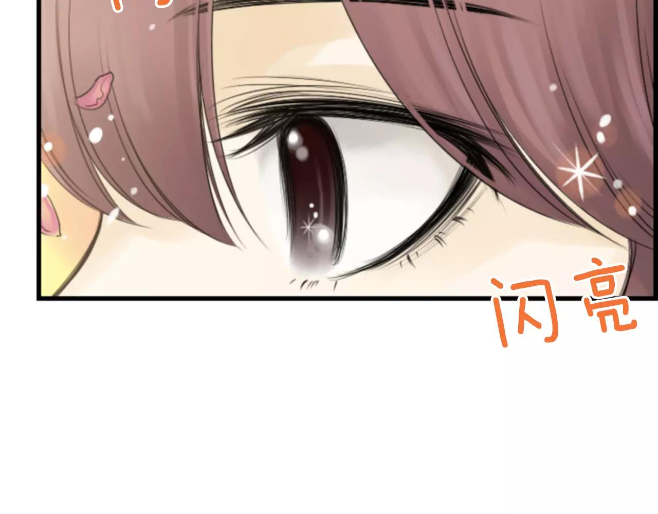 第8话 华丽变身104