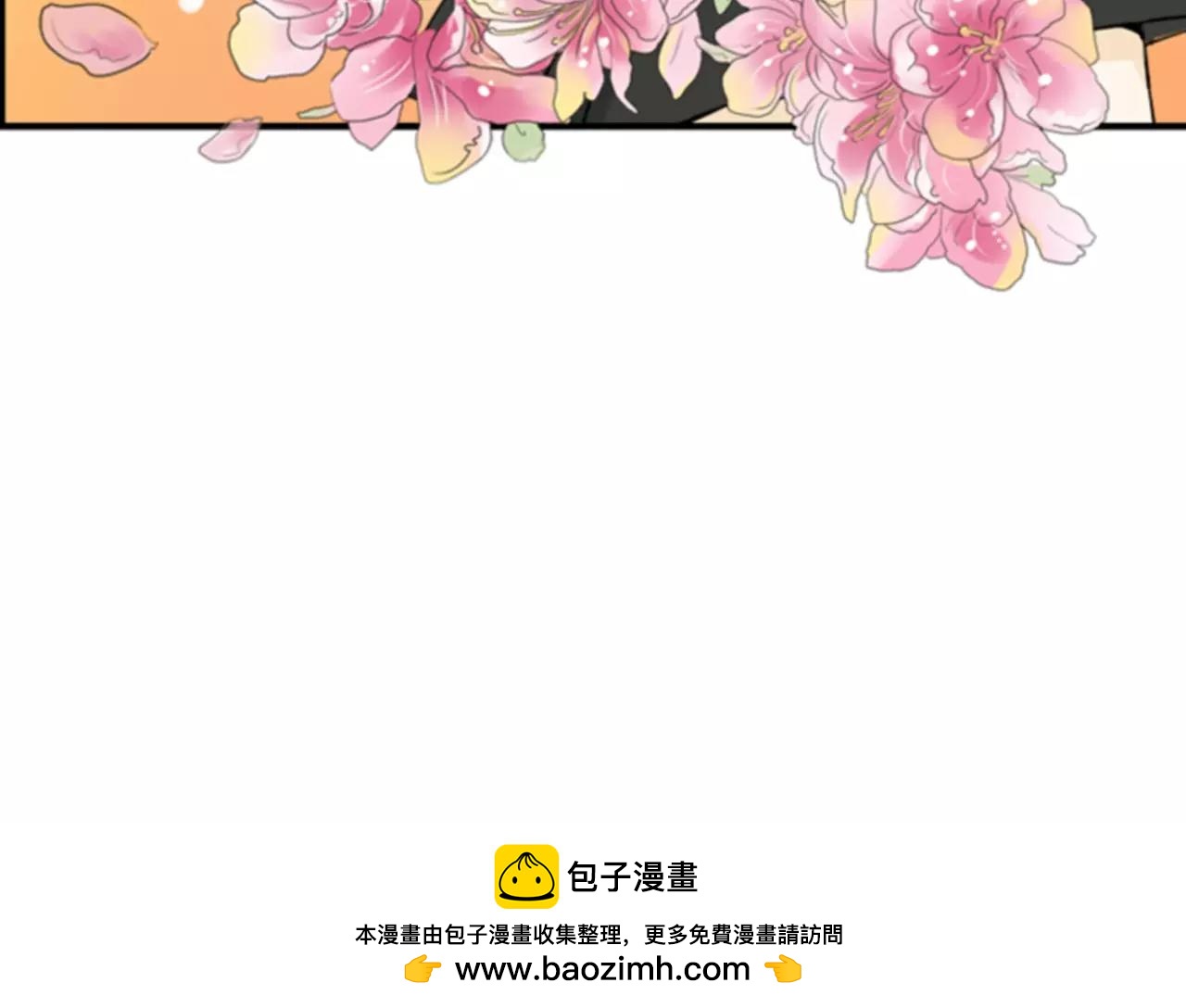 第8话 华丽变身107