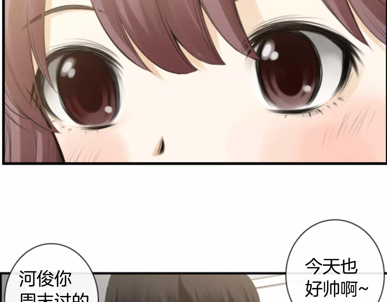 第8话 华丽变身122