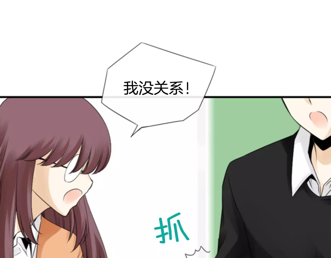第8话 华丽变身21