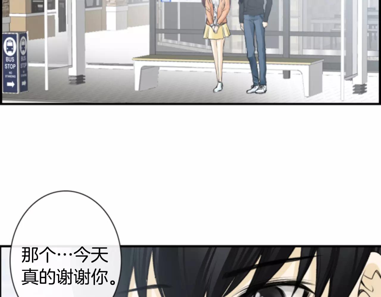 第8话 华丽变身34