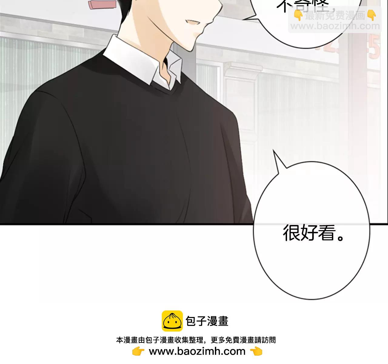 第8话 华丽变身53