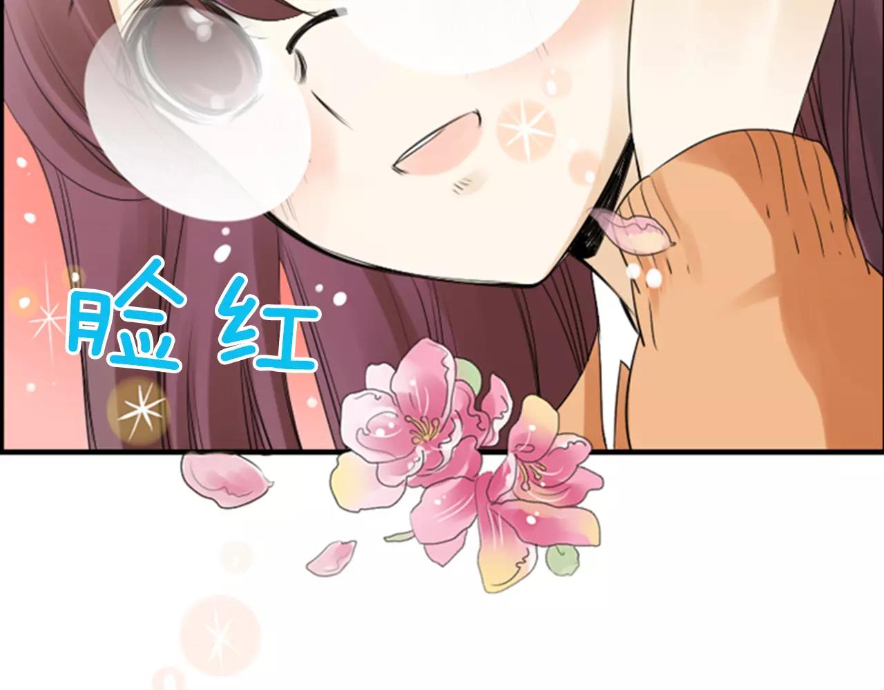 第8话 华丽变身55