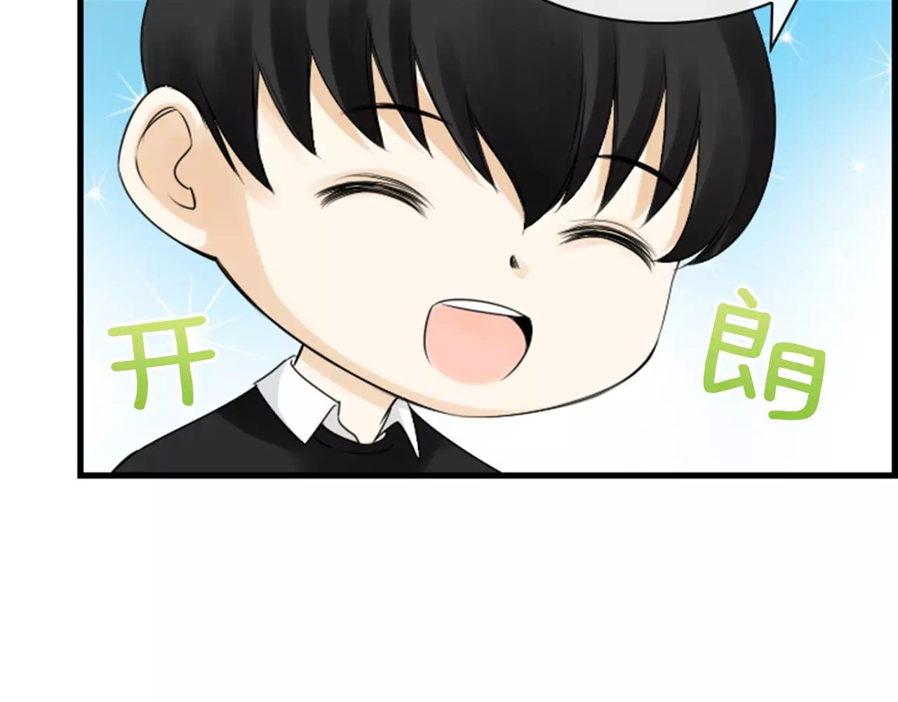 第8话 华丽变身62