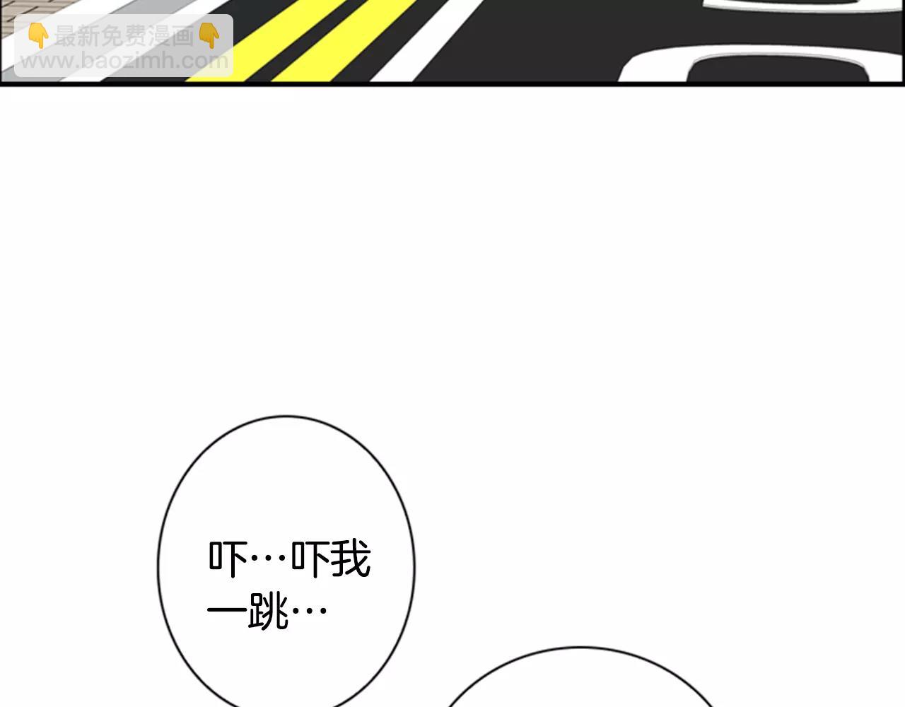 第8话 华丽变身70