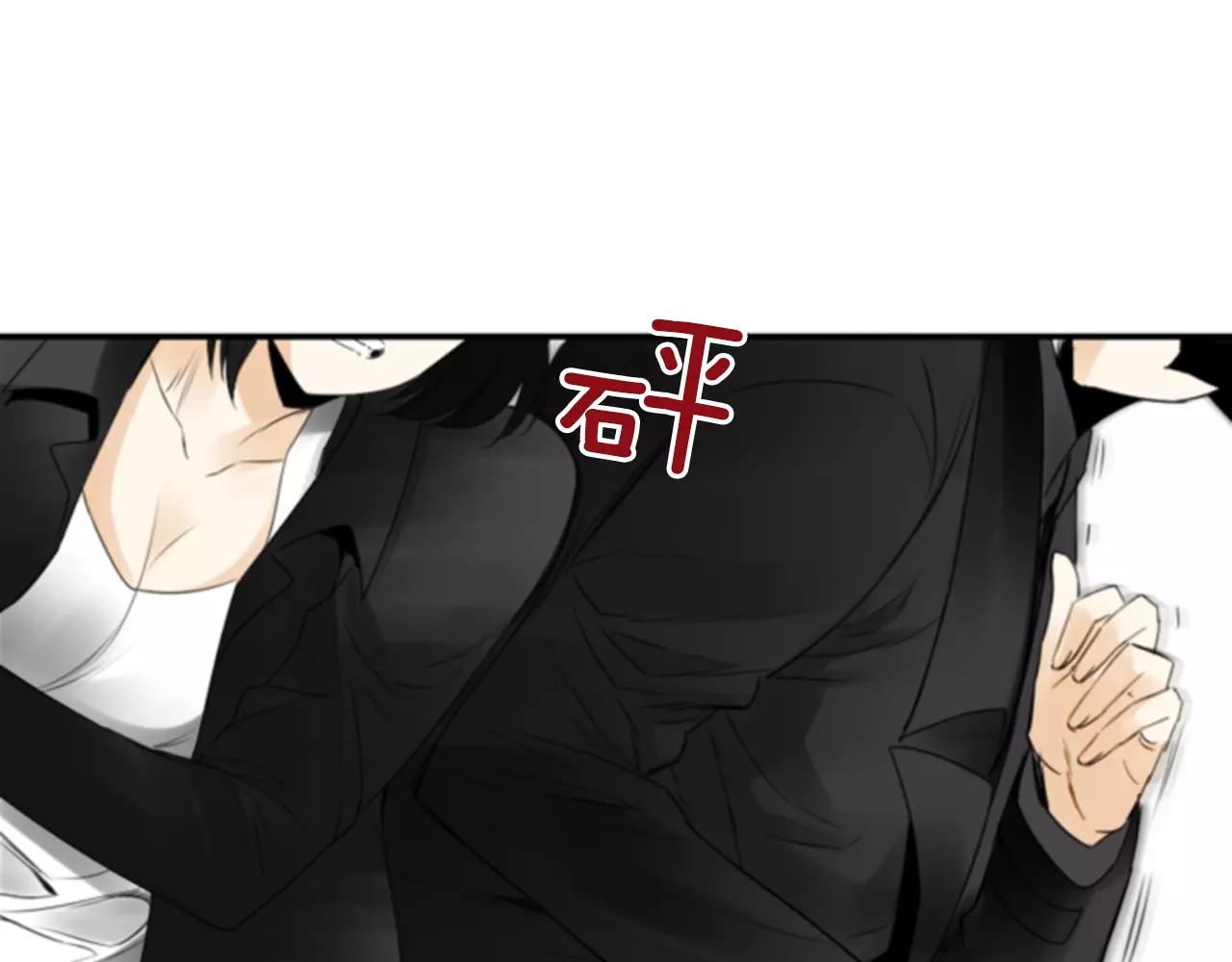 第10话 被盯上了！101
