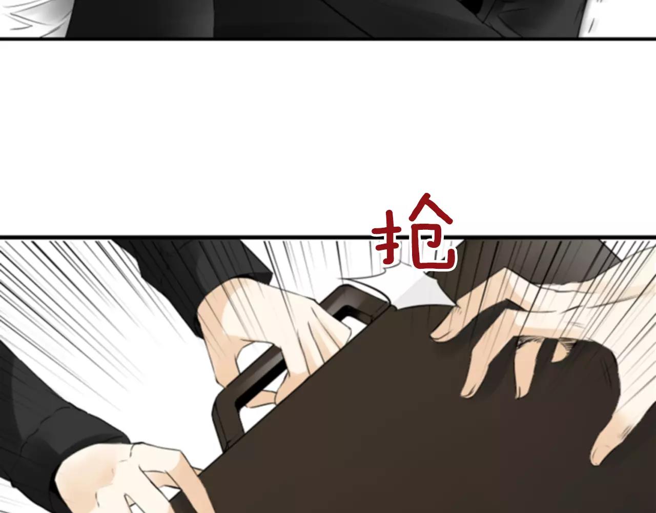 第10话 被盯上了！106