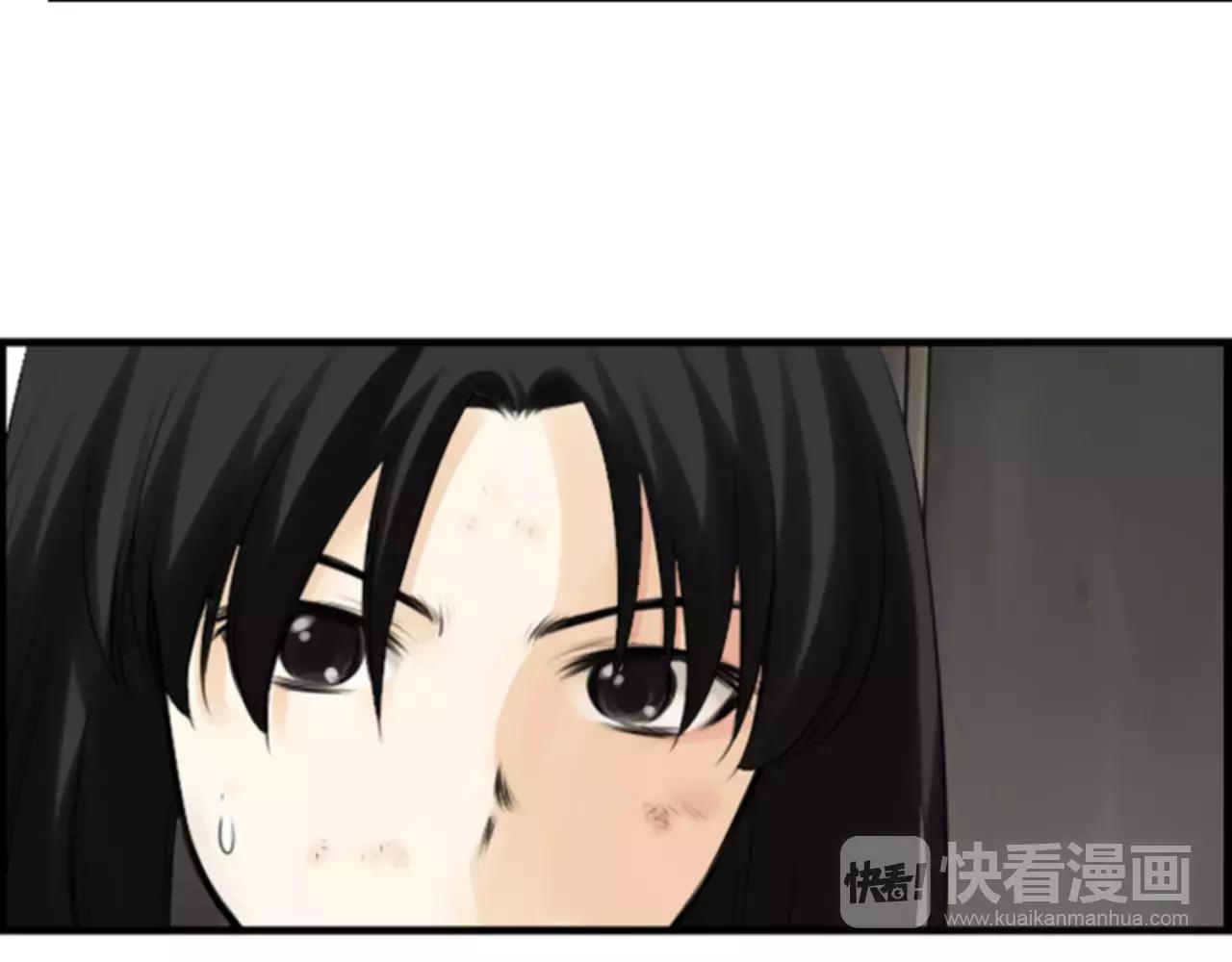 第10话 被盯上了！116