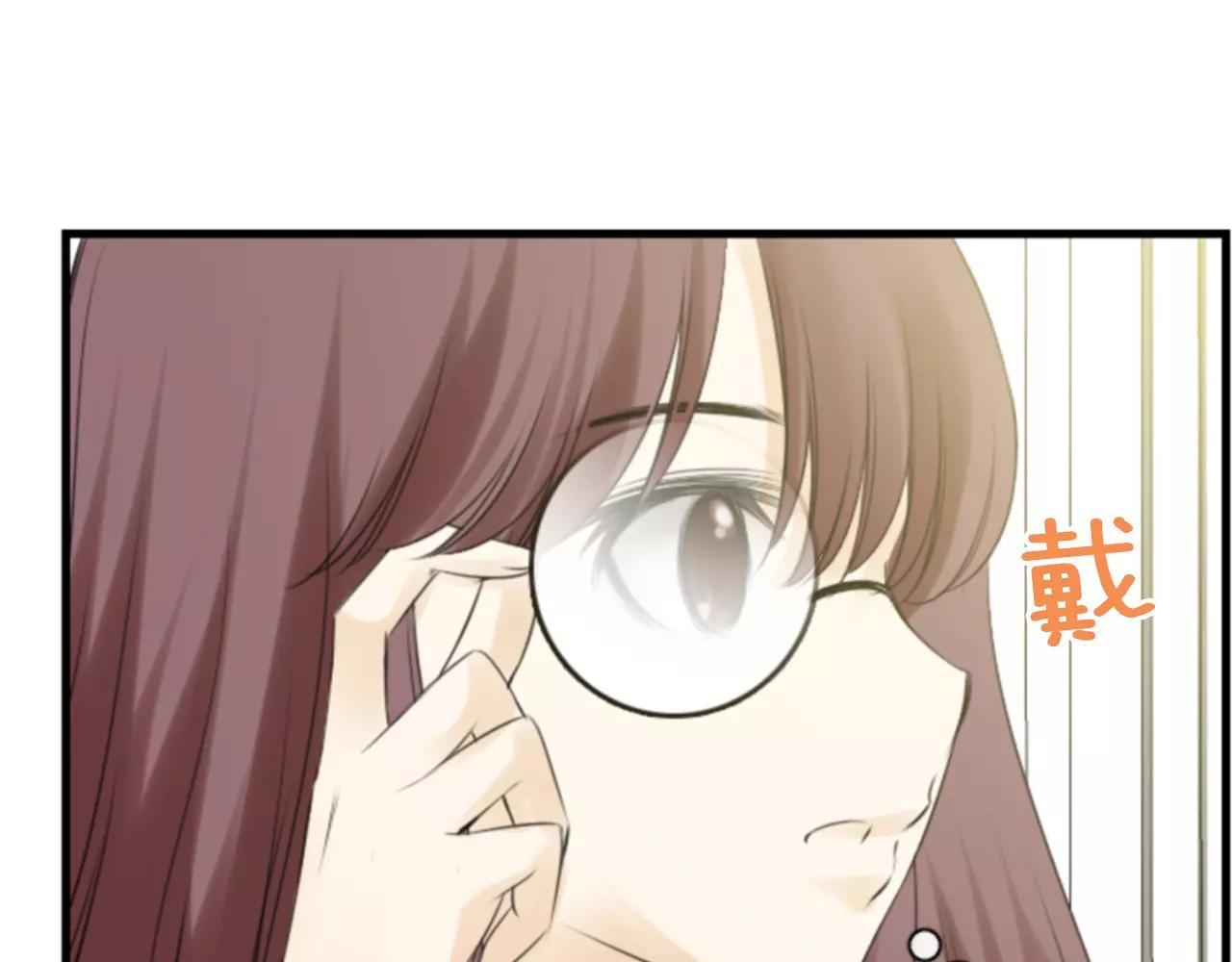 第10话 被盯上了！25