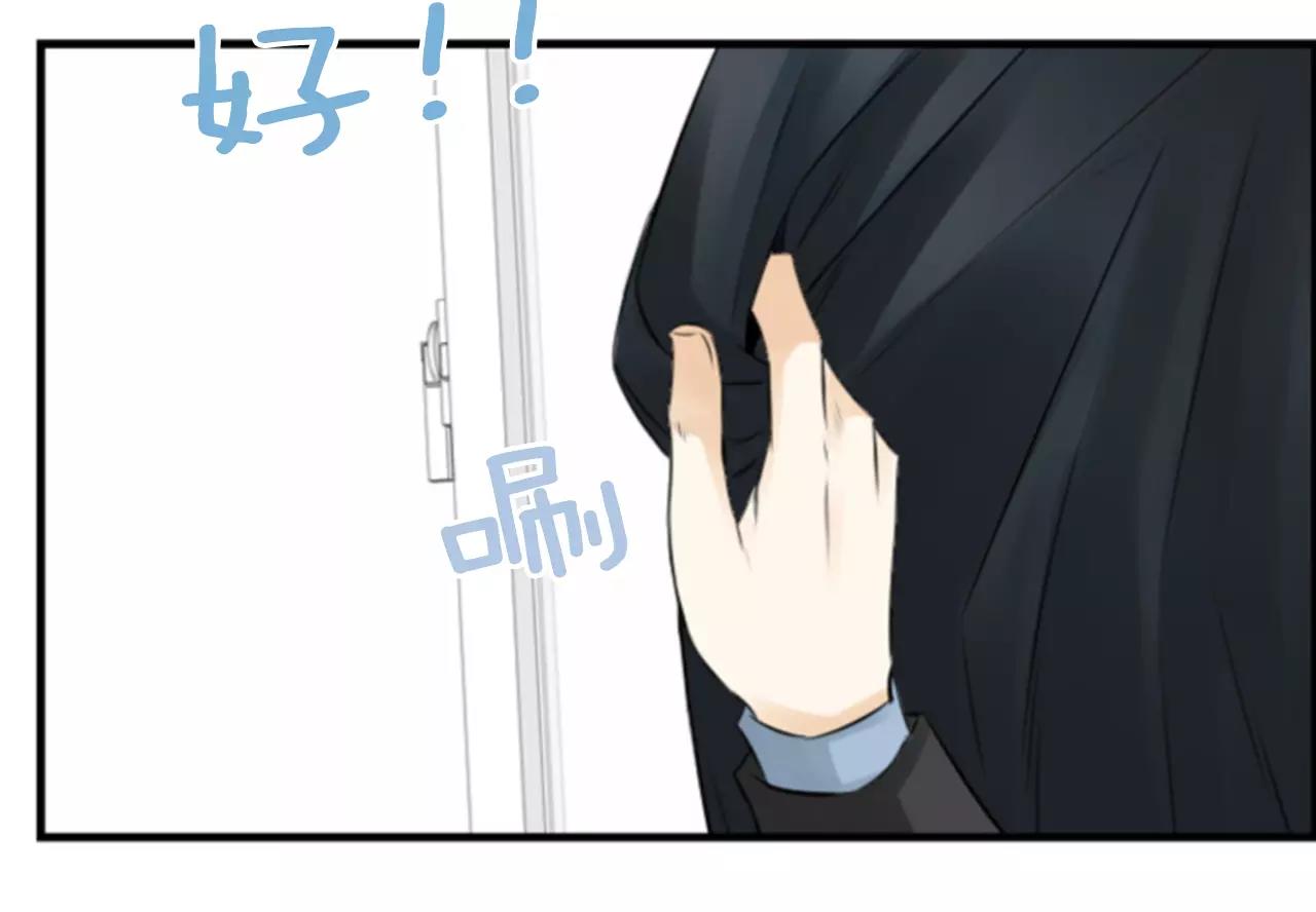 第10话 被盯上了！37