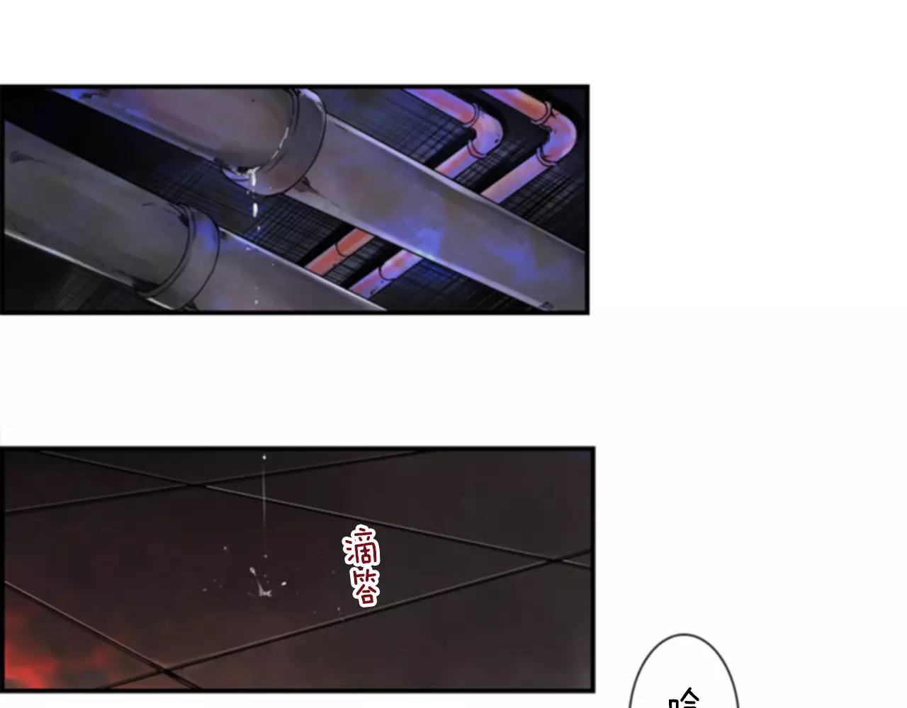 第10话 被盯上了！83